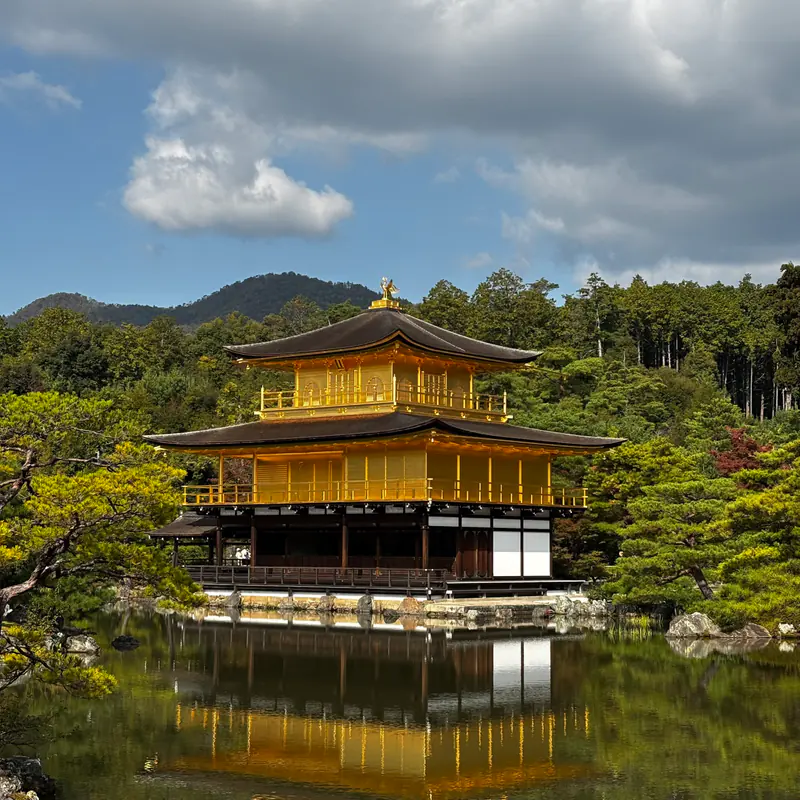 Kyoto trip photo 1