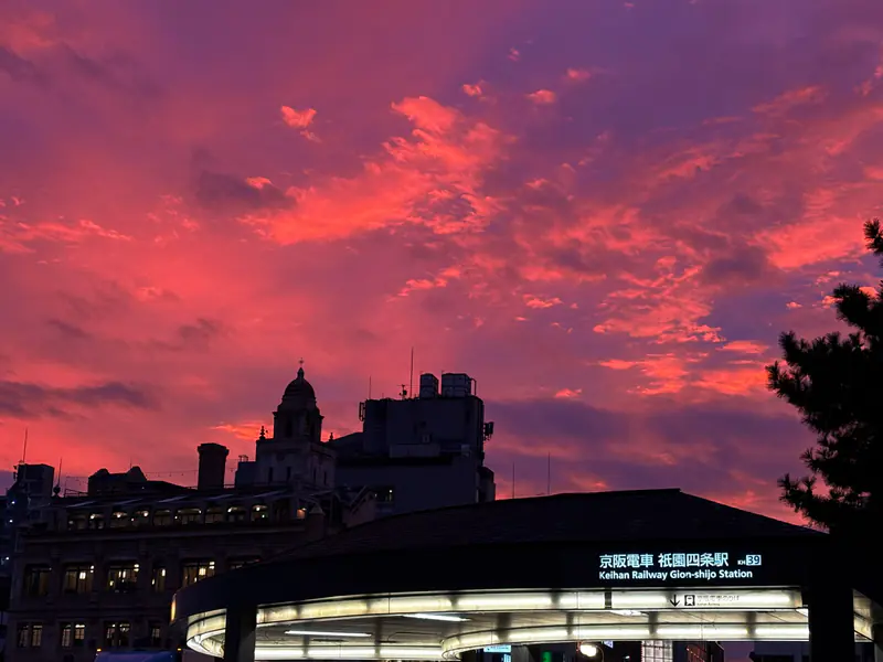 Kyoto trip photo 2