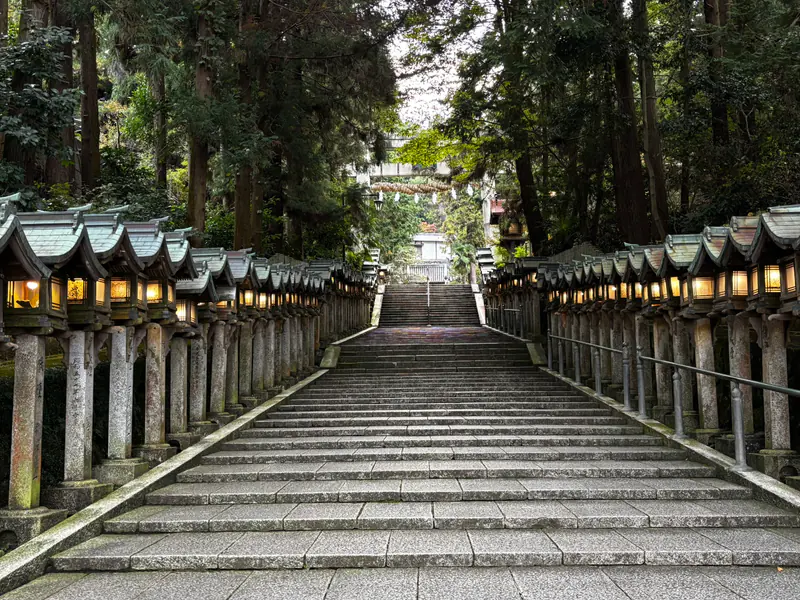 Osaka trip photo 2