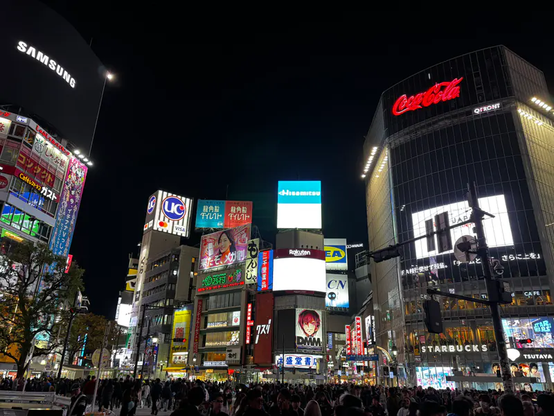 Tokyo trip photo 2